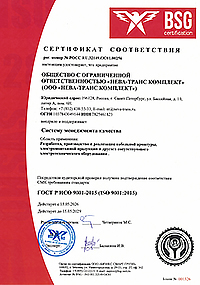 Изображение откроется в новом окне